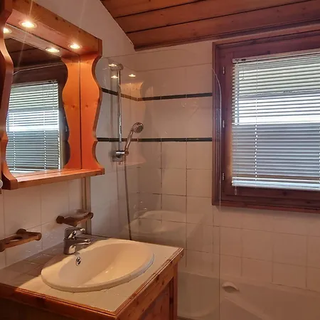 Studio Cosy - Vue Mont Blanc - Pied Des Pistes - Acces Piscine & Fitness - Fr-1-181-2803 * La Plagne